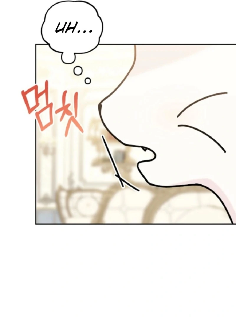 The Villain’s Daughter in law is Inherently Powerful Chapter 15 - Page 108