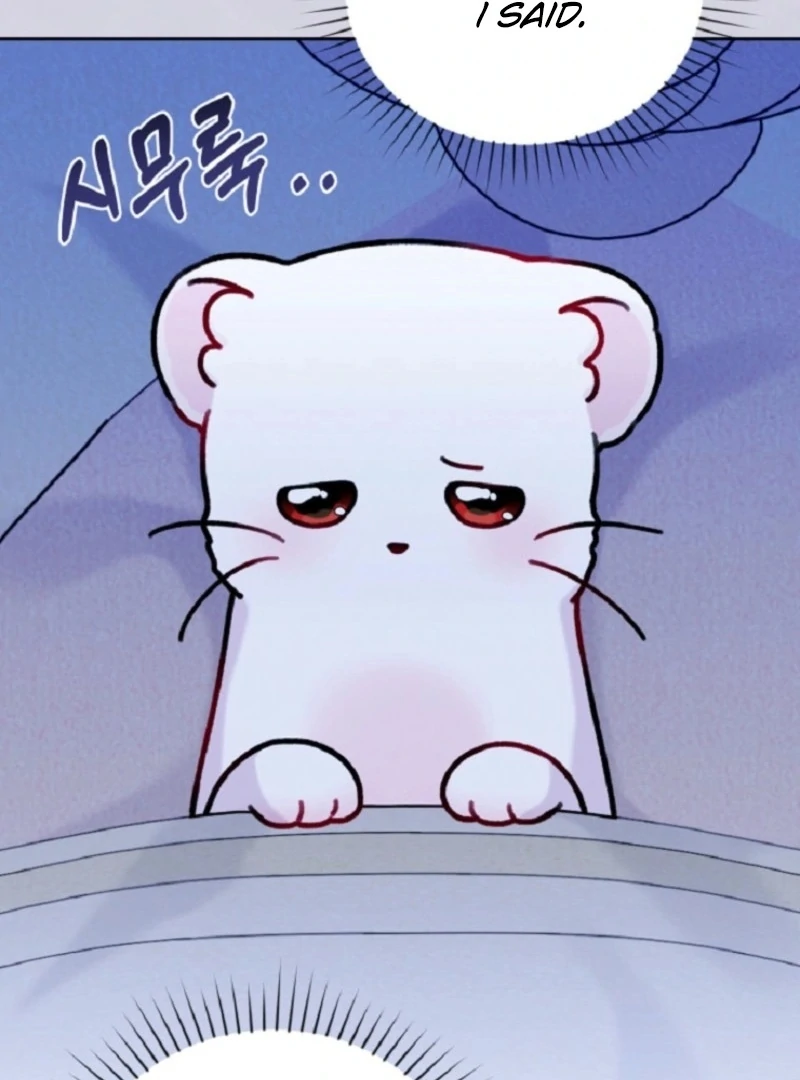 The Villain’s Daughter in law is Inherently Powerful Chapter 15 - Page 113