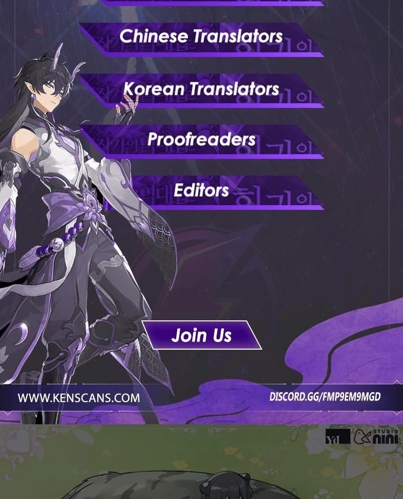 The Villain’s Daughter in law is Inherently Powerful Chapter 15 - Page 133