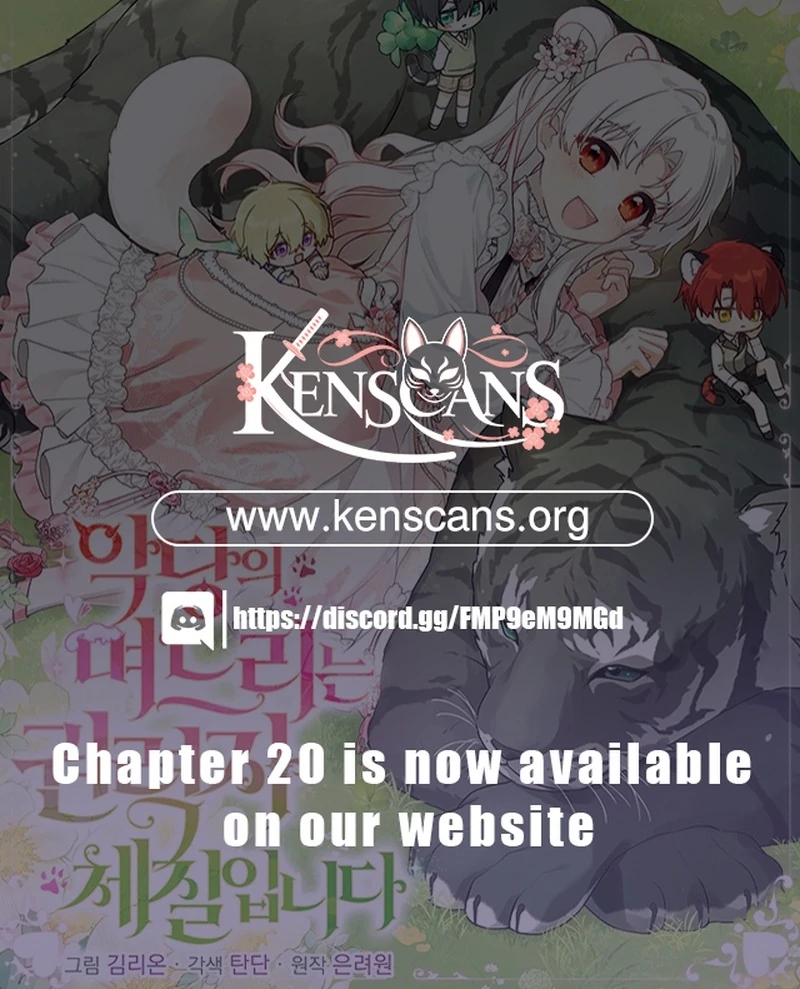 The Villain’s Daughter in law is Inherently Powerful Chapter 15 - Page 134