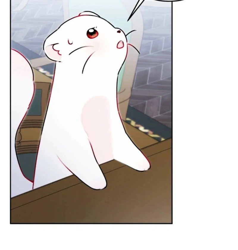 The Villain’s Daughter in law is Inherently Powerful Chapter 16 - Page 6