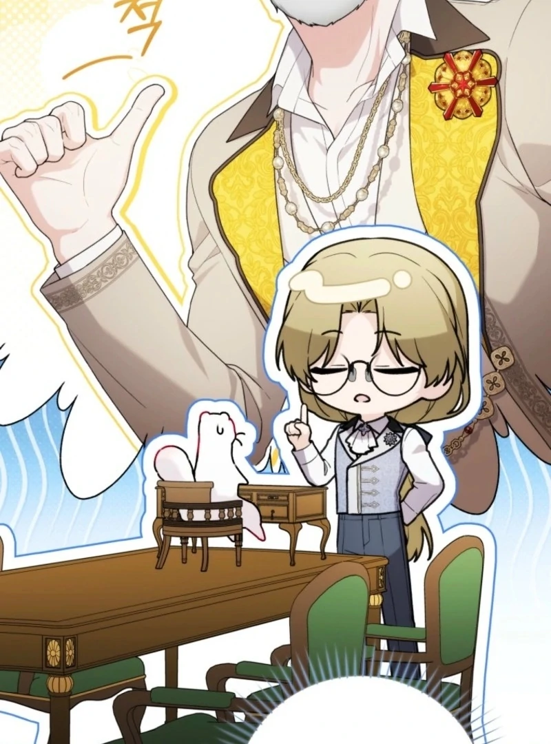 The Villain’s Daughter in law is Inherently Powerful Chapter 16 - Page 8