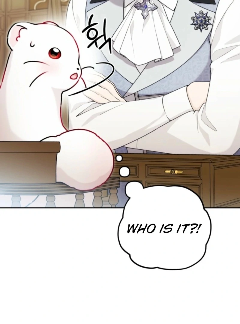 The Villain’s Daughter in law is Inherently Powerful Chapter 16 - Page 15