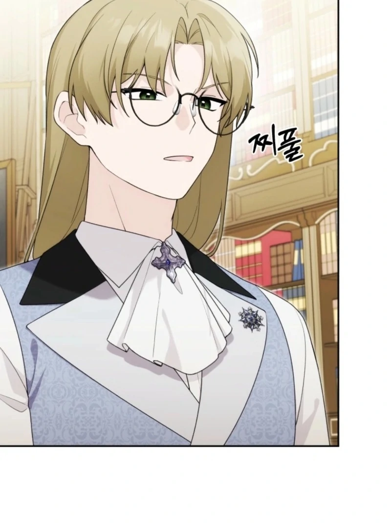 The Villain’s Daughter in law is Inherently Powerful Chapter 16 - Page 36