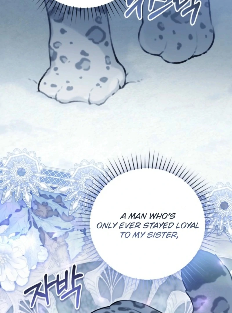 The Villain’s Daughter in law is Inherently Powerful Chapter 16 - Page 60