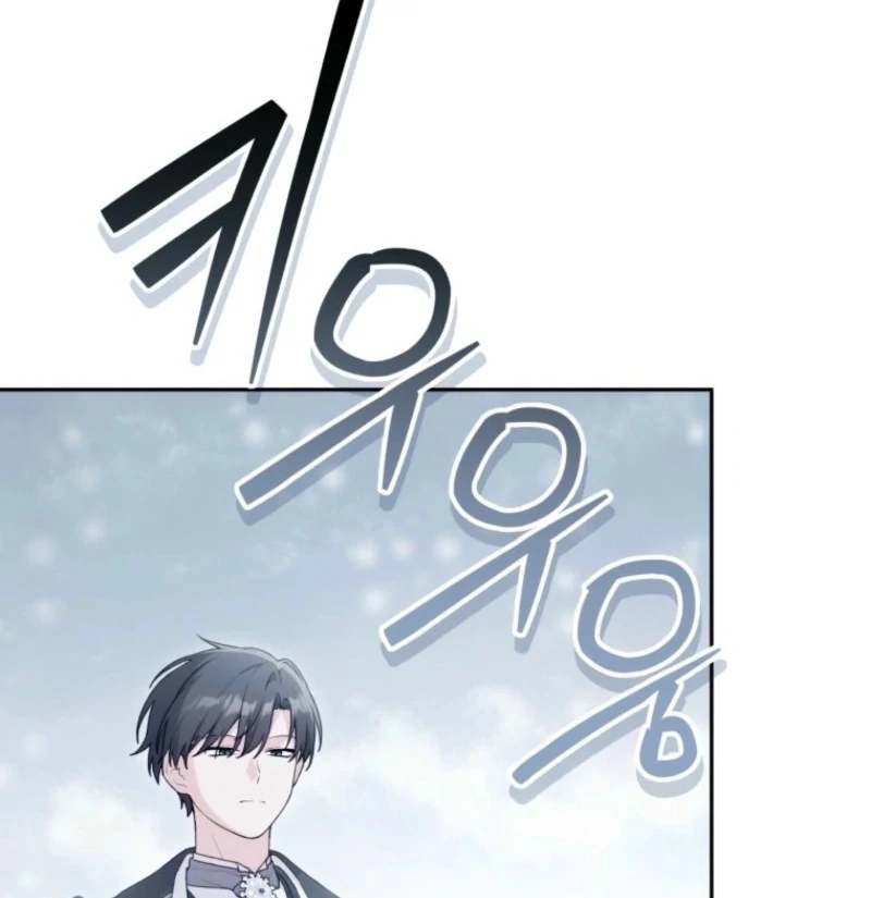 The Villain’s Daughter in law is Inherently Powerful Chapter 16 - Page 66