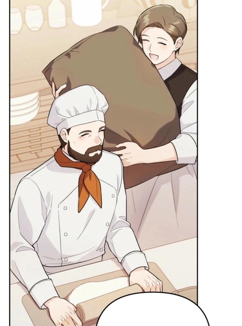 The Villain’s Daughter in law is Inherently Powerful Chapter 16 - Page 76