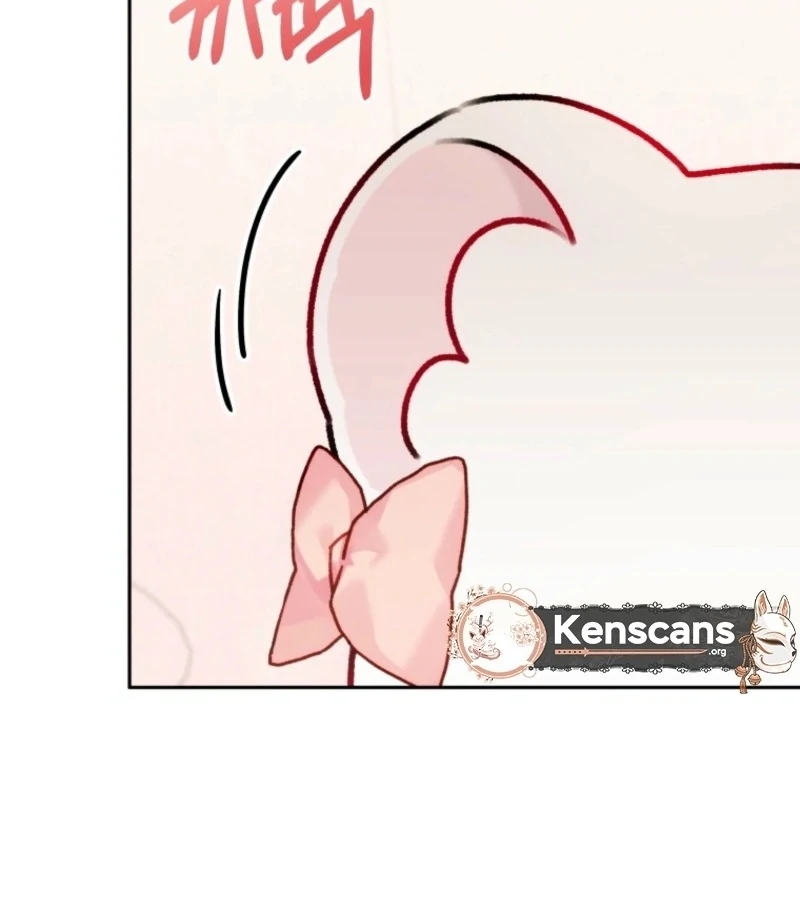 The Villain’s Daughter in law is Inherently Powerful Chapter 16 - Page 78