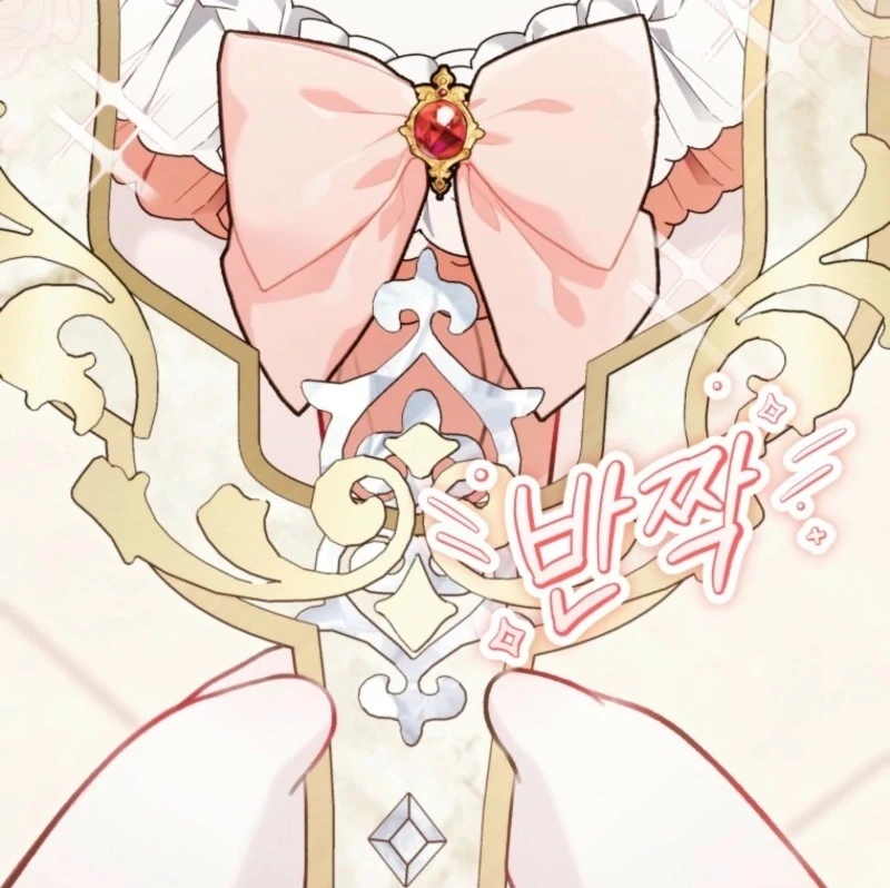 The Villain’s Daughter in law is Inherently Powerful Chapter 16 - Page 83