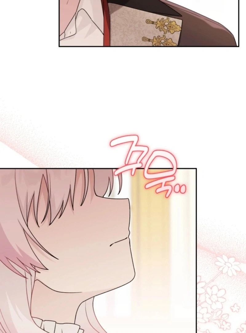 The Villain’s Daughter in law is Inherently Powerful Chapter 22 - Page 8