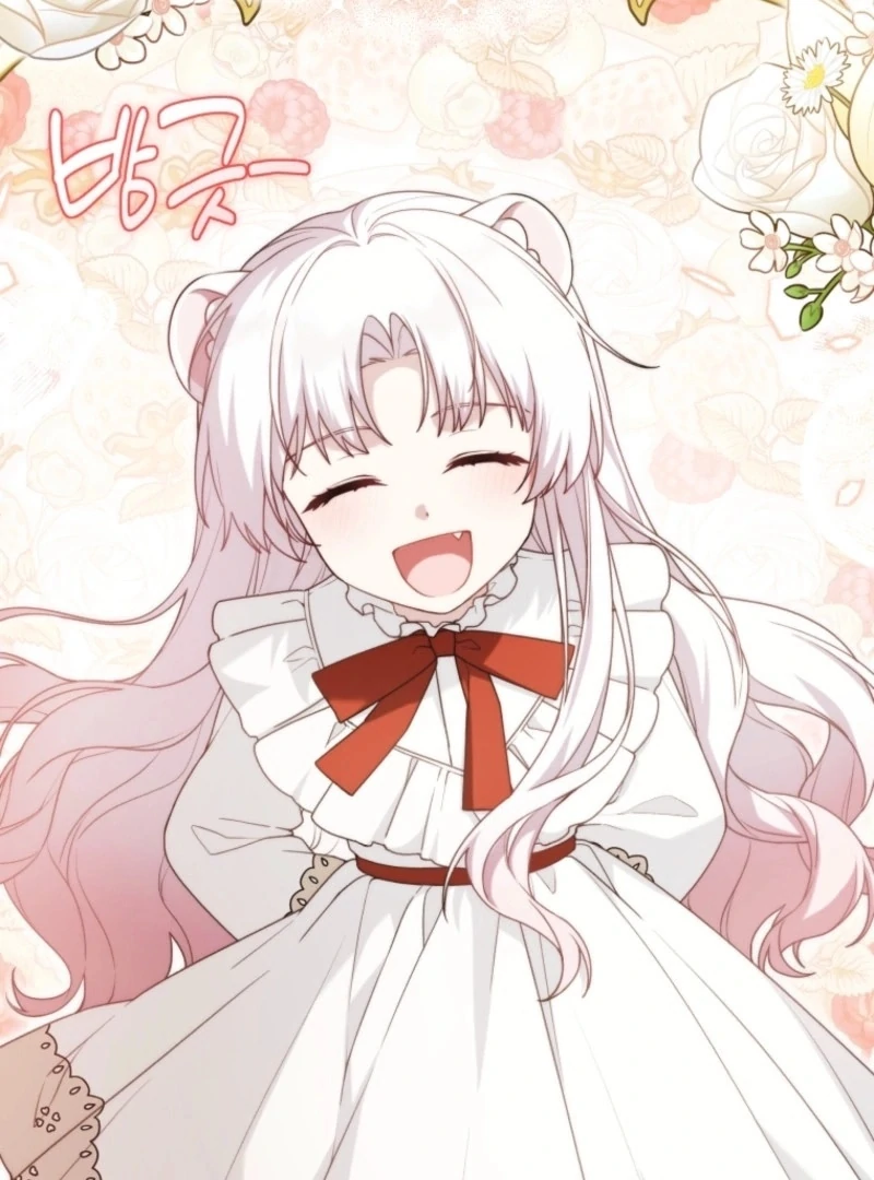 The Villain’s Daughter in law is Inherently Powerful Chapter 22 - Page 94