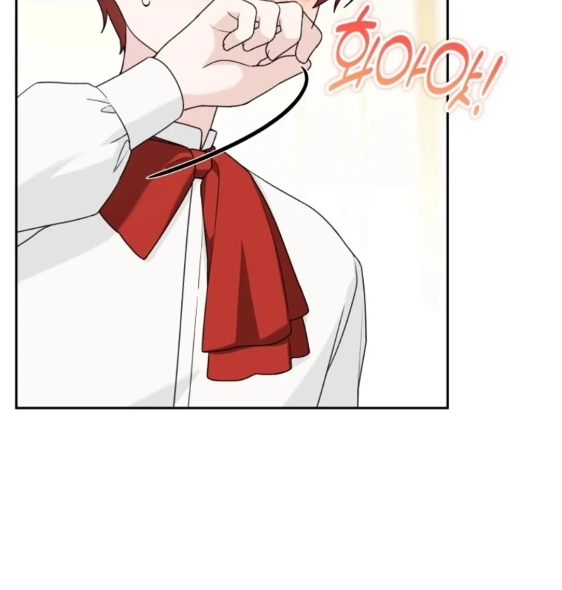 The Villain’s Daughter in law is Inherently Powerful Chapter 22 - Page 97