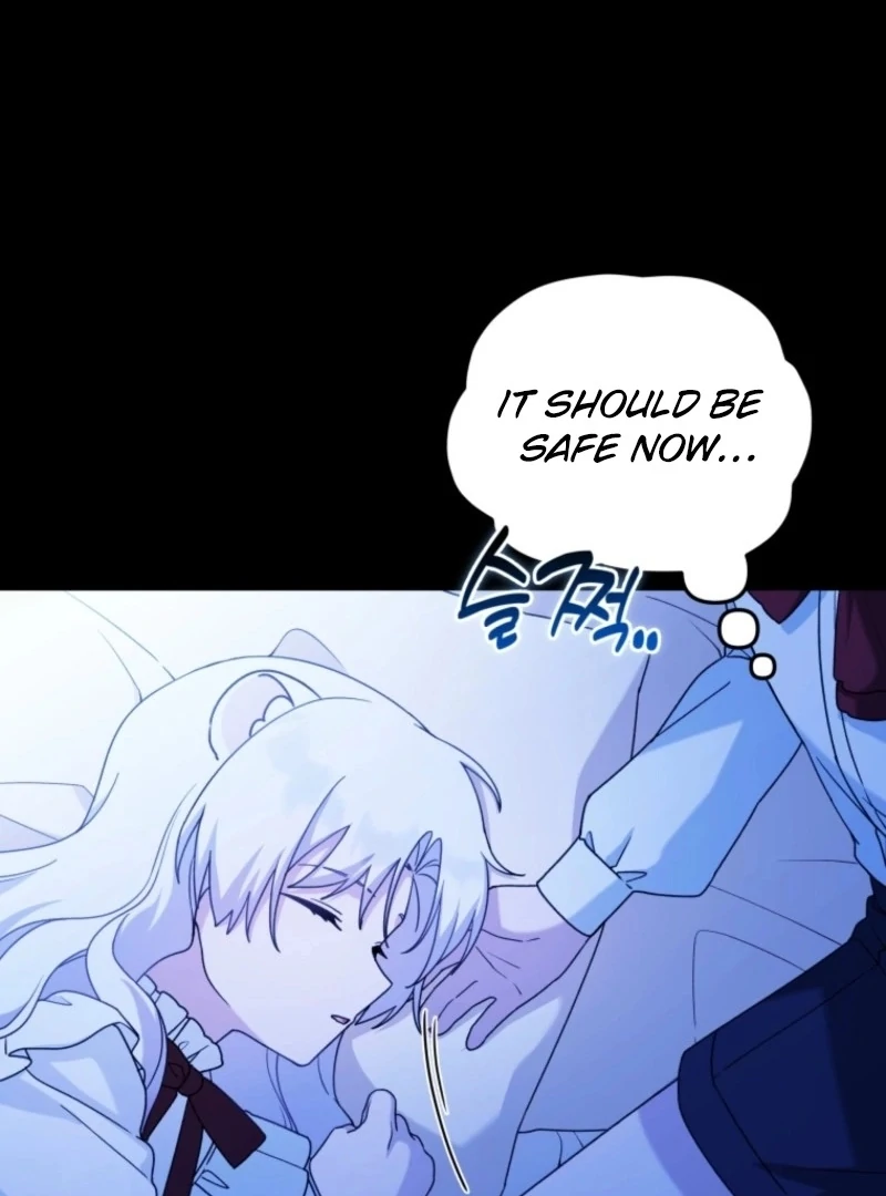 The Villain’s Daughter in law is Inherently Powerful Chapter 22 - Page 129