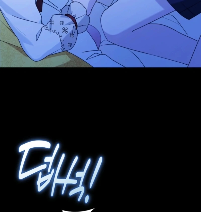 The Villain’s Daughter in law is Inherently Powerful Chapter 22 - Page 130