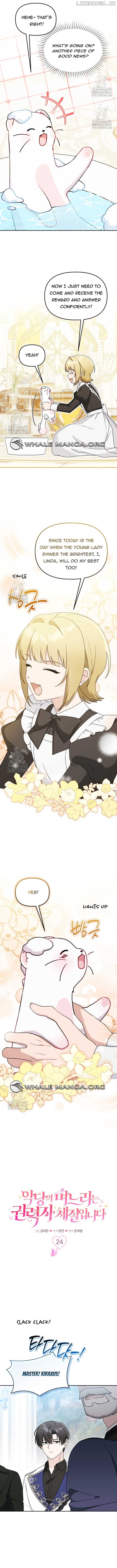 The Villain’s Daughter in law is Inherently Powerful Chapter 24 - Page 6