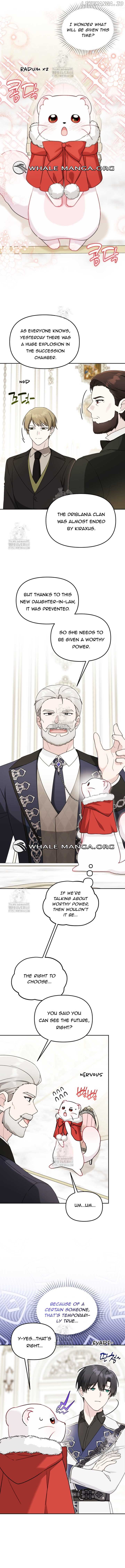 The Villain’s Daughter in law is Inherently Powerful Chapter 24 - Page 11