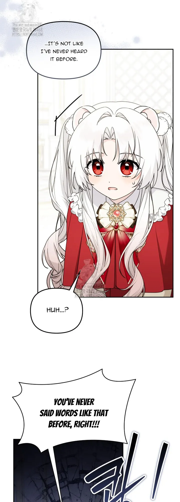 The Villain’s Daughter in law is Inherently Powerful Chapter 26 - Page 11