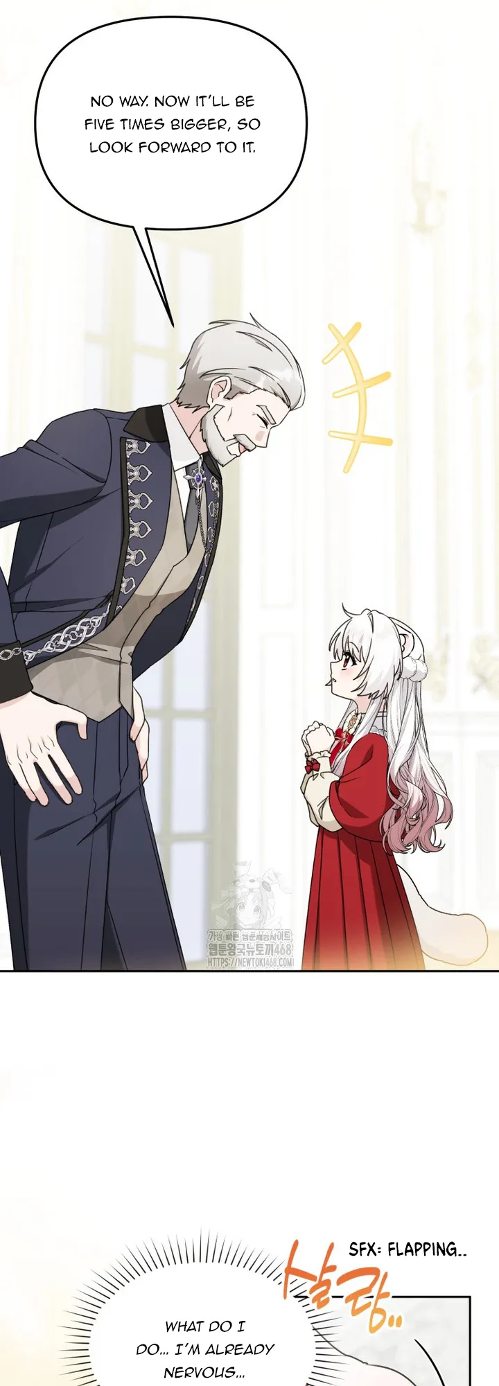 The Villain’s Daughter in law is Inherently Powerful Chapter 26 - Page 26