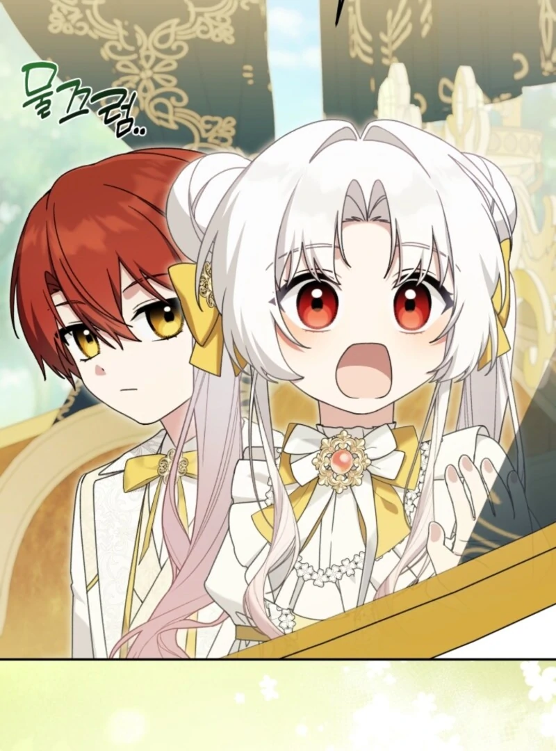 The Villain’s Daughter in law is Inherently Powerful Chapter 27 - Page 4