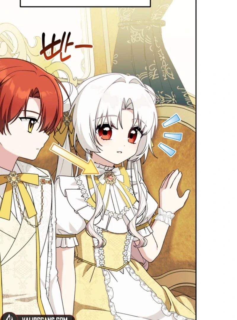 The Villain’s Daughter in law is Inherently Powerful Chapter 27 - Page 16