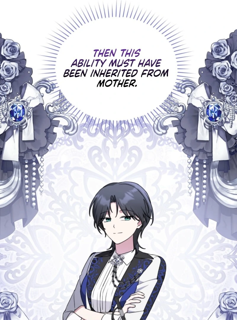 The Villain’s Daughter in law is Inherently Powerful Chapter 27 - Page 23