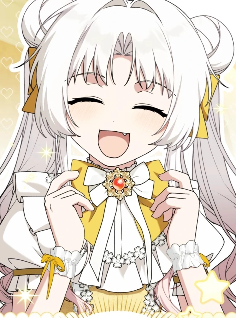 The Villain’s Daughter in law is Inherently Powerful Chapter 27 - Page 26