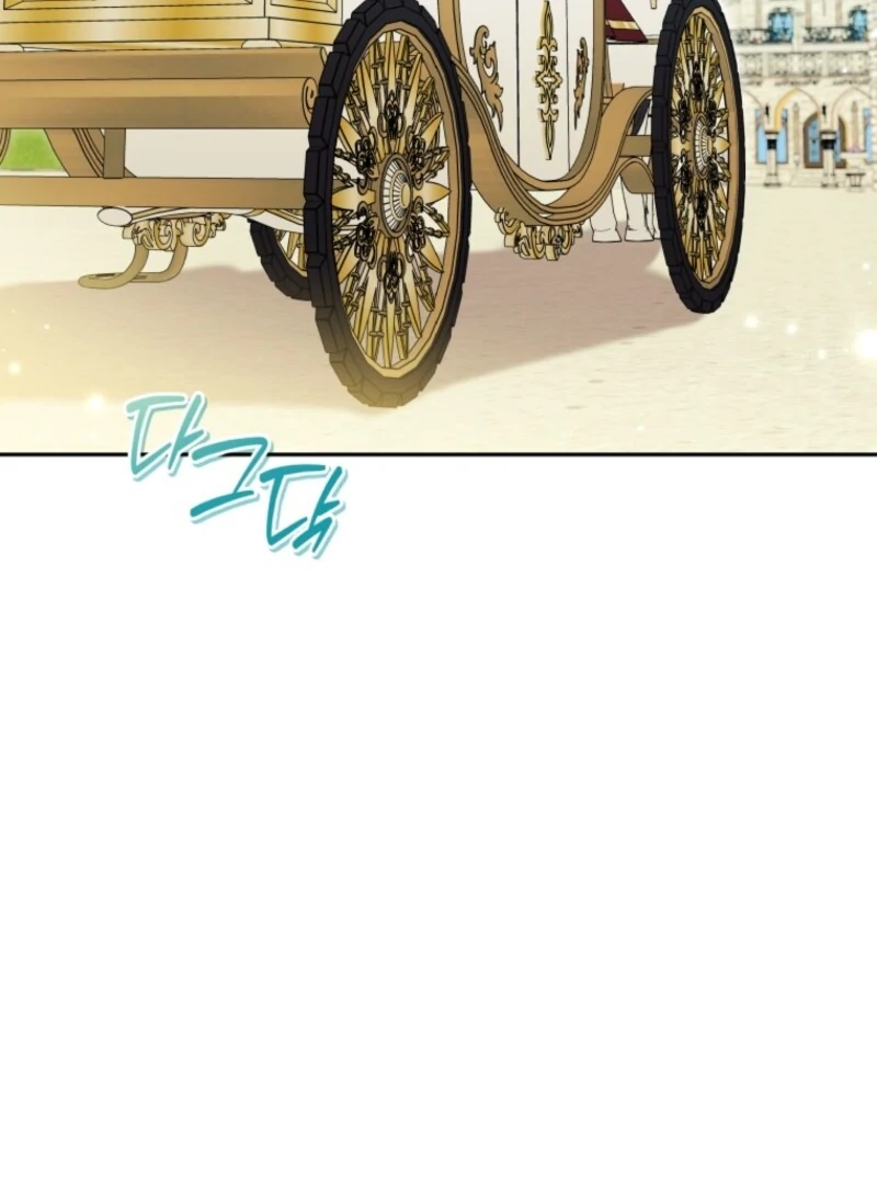 The Villain’s Daughter in law is Inherently Powerful Chapter 27 - Page 41