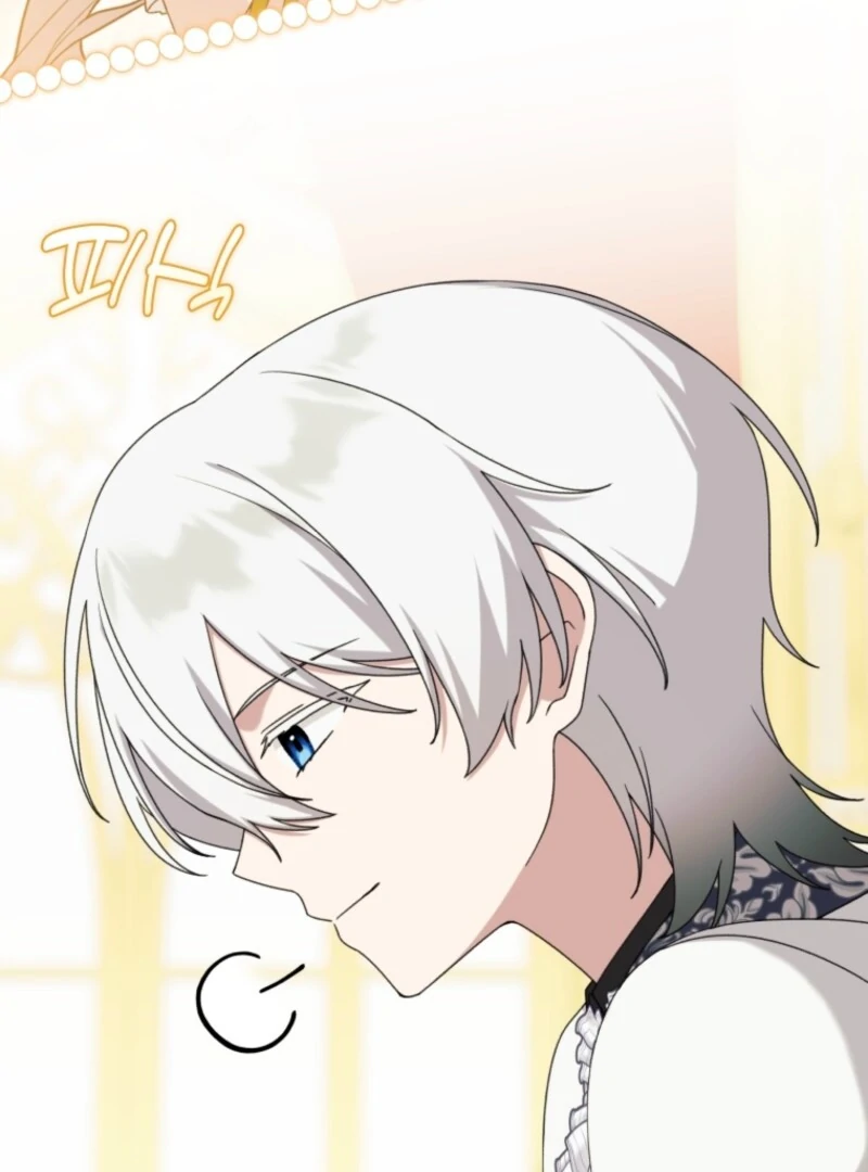 The Villain’s Daughter in law is Inherently Powerful Chapter 27 - Page 58