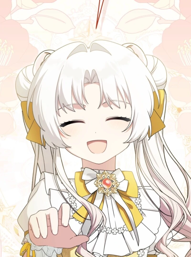 The Villain’s Daughter in law is Inherently Powerful Chapter 27 - Page 62