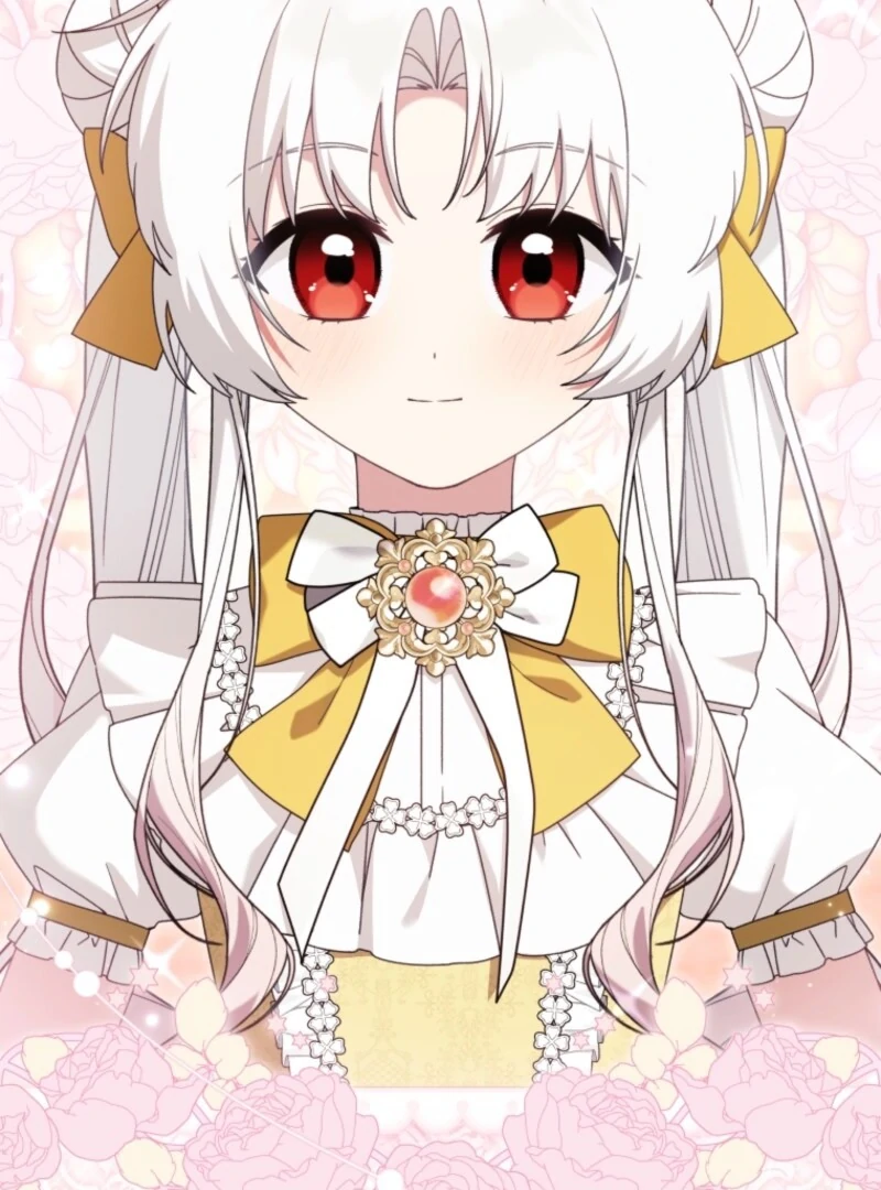 The Villain’s Daughter in law is Inherently Powerful Chapter 27 - Page 73