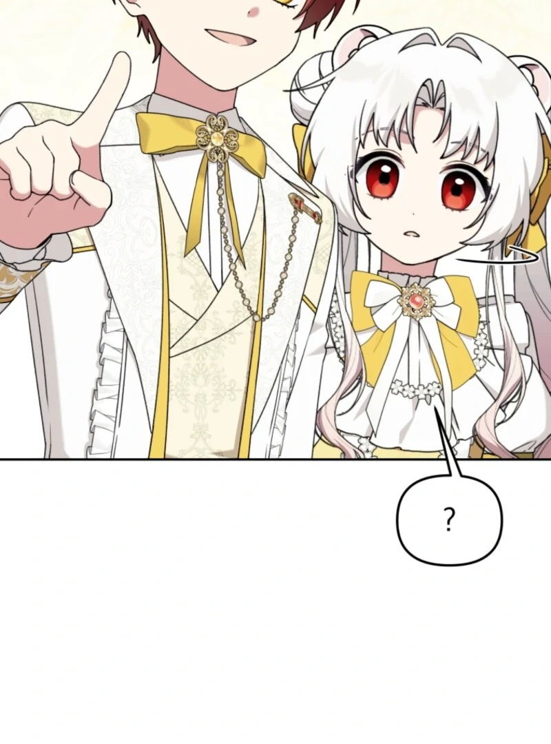 The Villain’s Daughter in law is Inherently Powerful Chapter 27 - Page 112