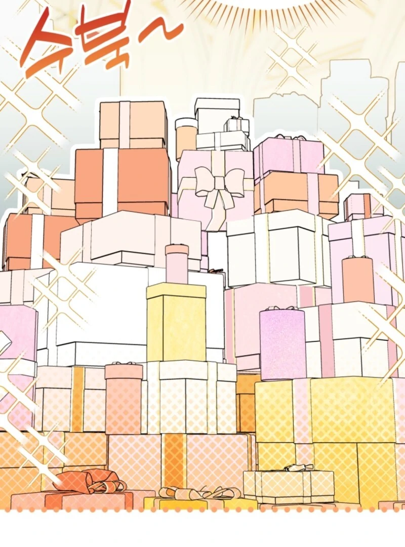 The Villain’s Daughter in law is Inherently Powerful Chapter 27 - Page 115