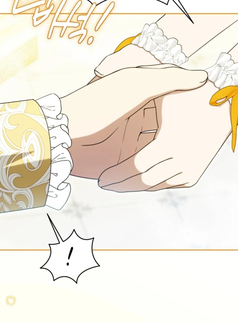 The Villain’s Daughter in law is Inherently Powerful Chapter 28 - Page 14