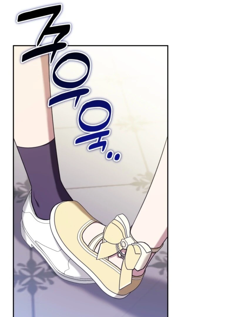 The Villain’s Daughter in law is Inherently Powerful Chapter 28 - Page 38