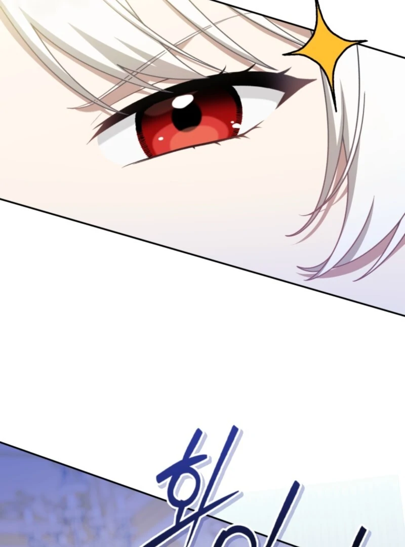 The Villain’s Daughter in law is Inherently Powerful Chapter 28 - Page 43