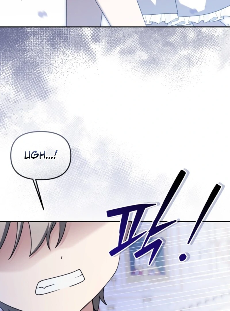 The Villain’s Daughter in law is Inherently Powerful Chapter 28 - Page 47