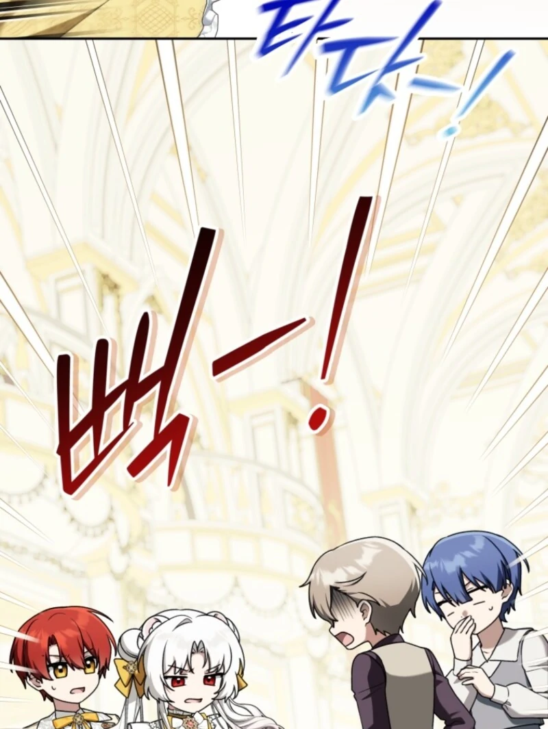 The Villain’s Daughter in law is Inherently Powerful Chapter 28 - Page 67