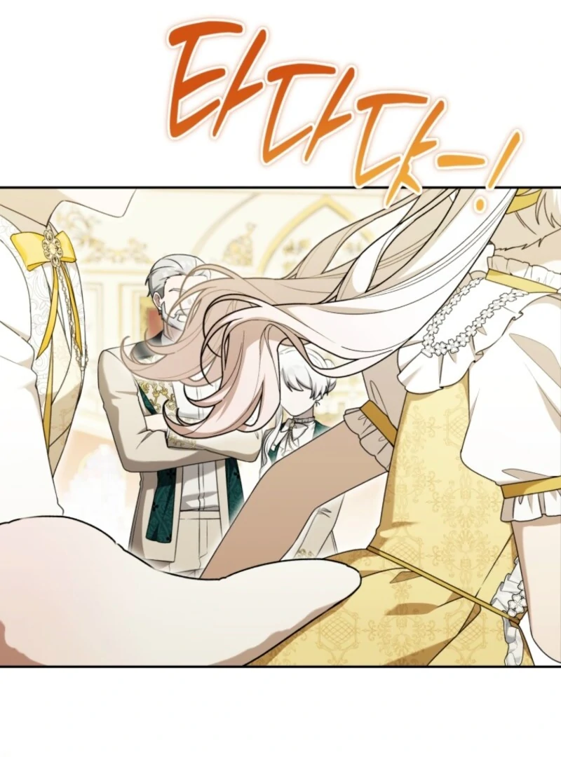 The Villain’s Daughter in law is Inherently Powerful Chapter 28 - Page 110