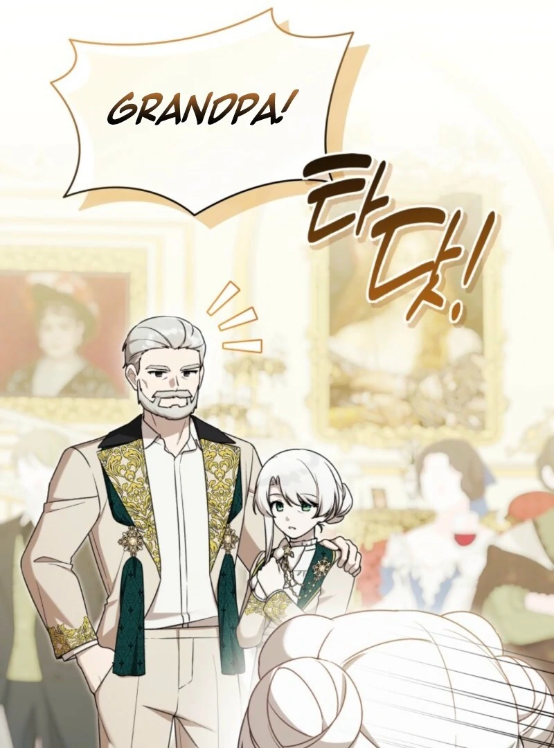 The Villain’s Daughter in law is Inherently Powerful Chapter 29 - Page 53