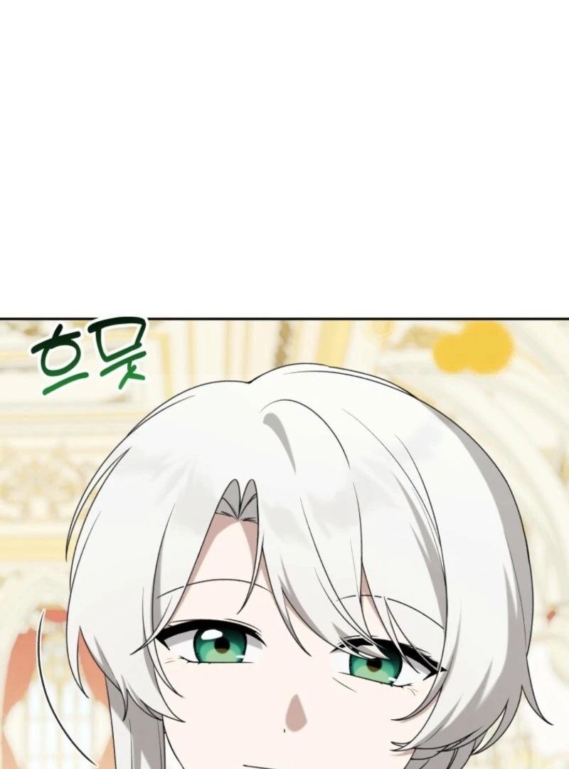 The Villain’s Daughter in law is Inherently Powerful Chapter 29 - Page 62