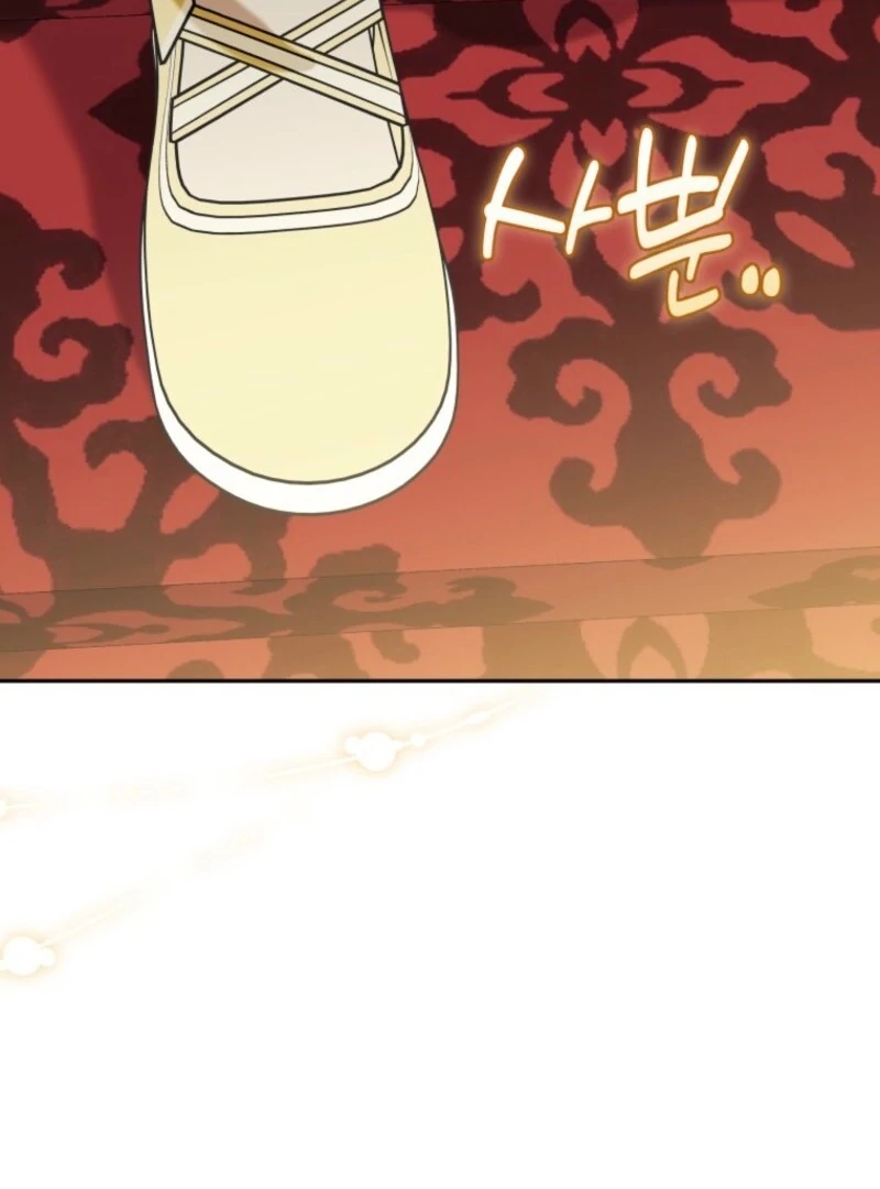 The Villain’s Daughter in law is Inherently Powerful Chapter 29 - Page 72