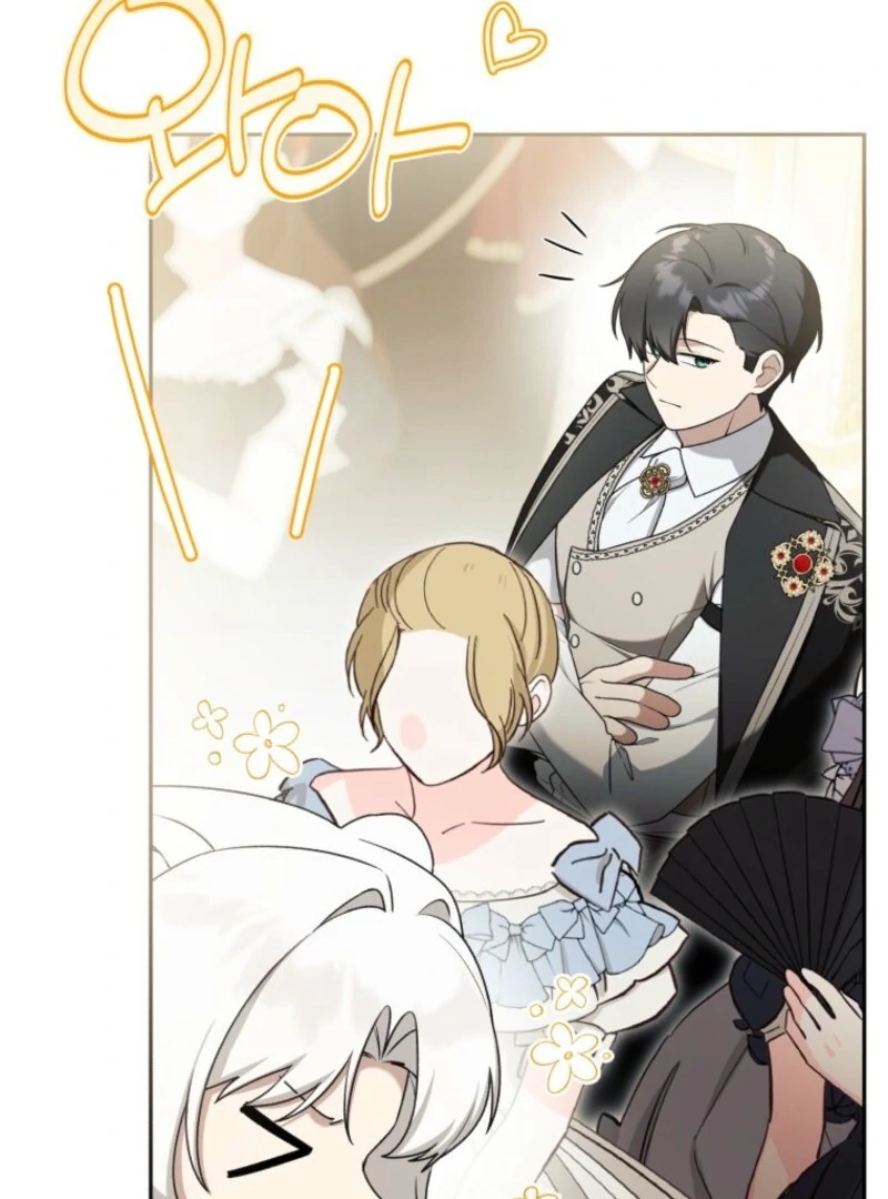 The Villain’s Daughter in law is Inherently Powerful Chapter 29 - Page 87