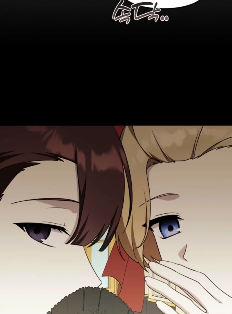 The Villain’s Daughter in law is Inherently Powerful Chapter 29 - Page 122