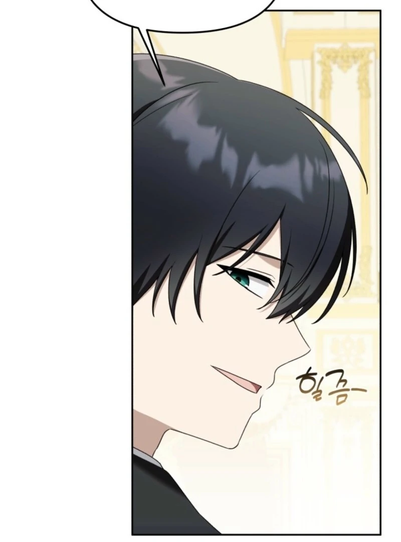 The Villain’s Daughter in law is Inherently Powerful Chapter 30 - Page 70