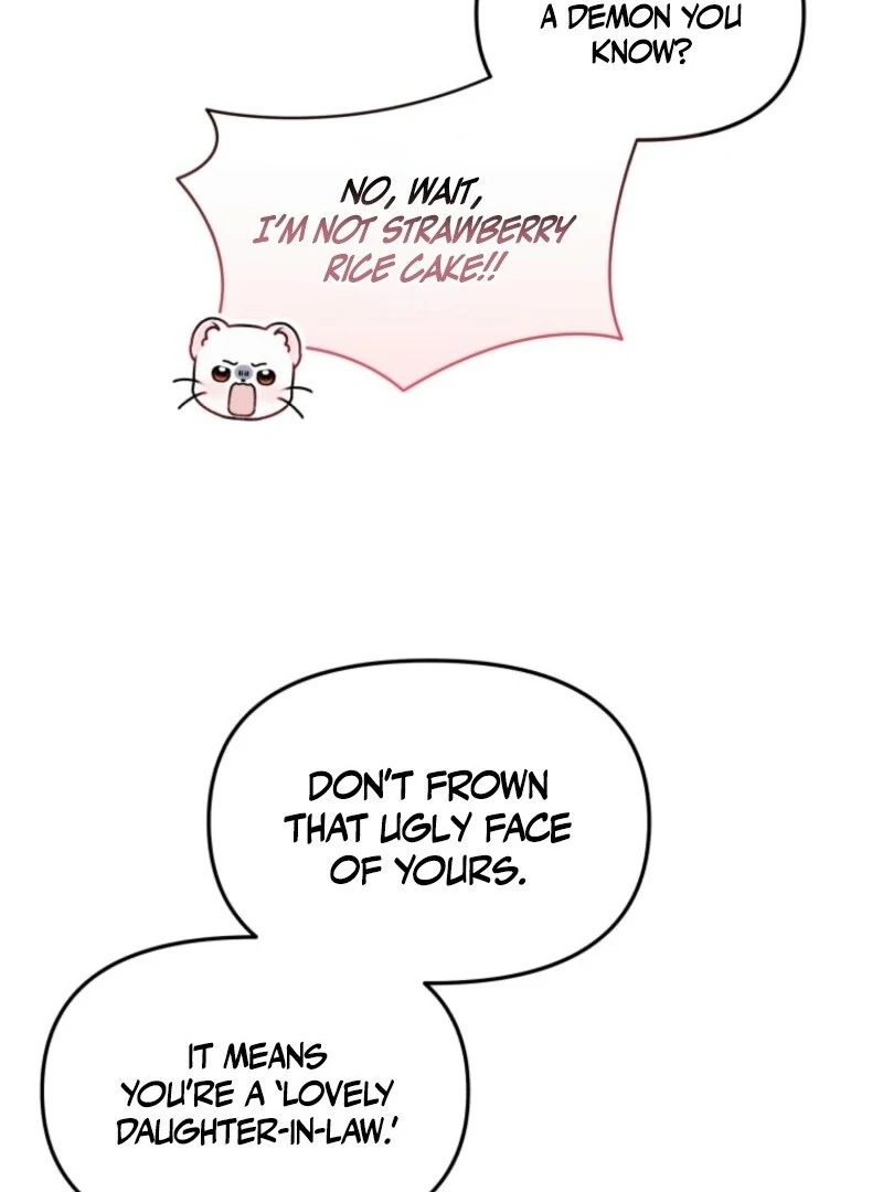 The Villain’s Daughter in law is Inherently Powerful Chapter 30 - Page 74