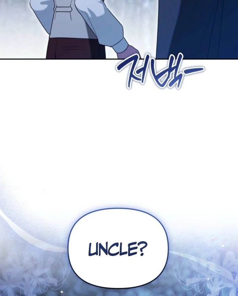 The Villain’s Daughter in law is Inherently Powerful Chapter 30 - Page 121