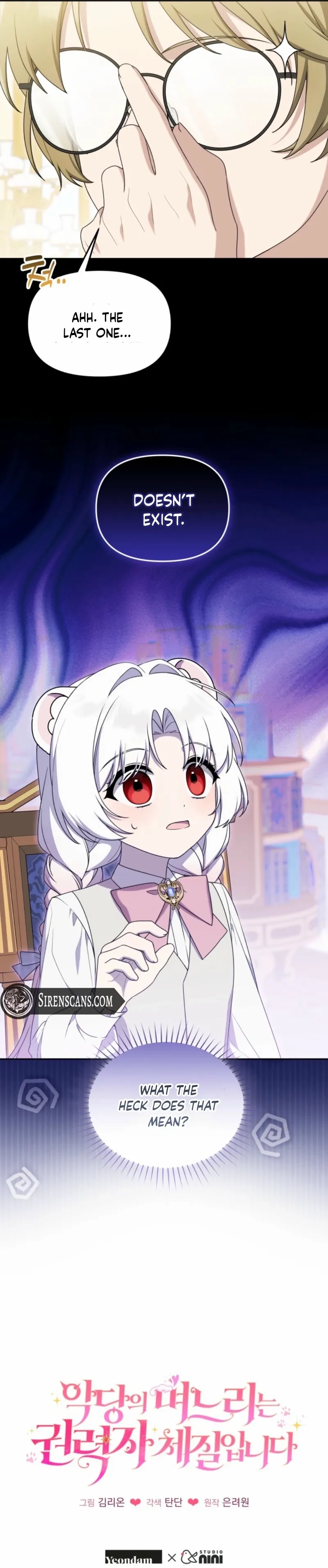 The Villain’s Daughter in law is Inherently Powerful Chapter 31 - Page 9