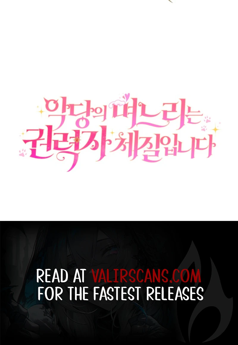 The Villain’s Daughter in law is Inherently Powerful Chapter 40 - Page 11