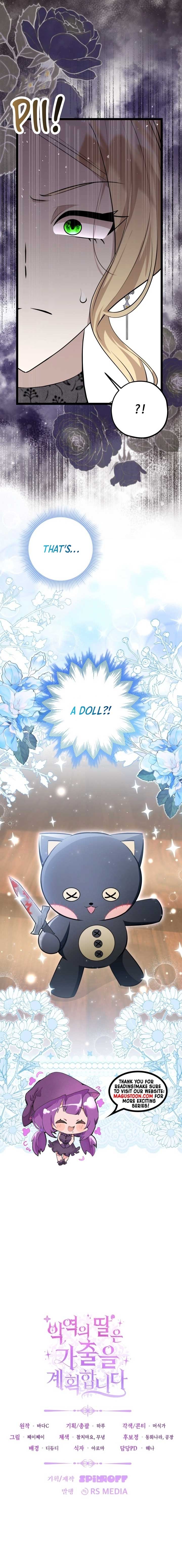 The Villain’s Daughter Plans to Run Away Chapter 70 - Page 9