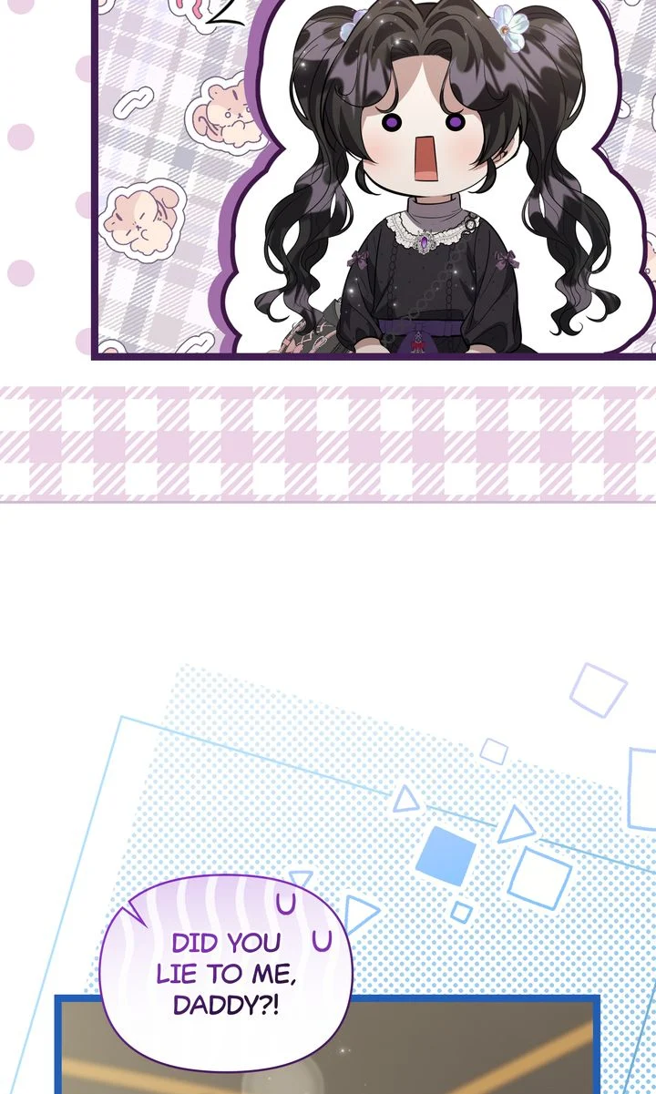 The Villain’s Daughter Plans to Run Away Chapter 74 - Page 7